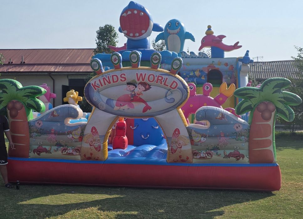 Бадут для детей.