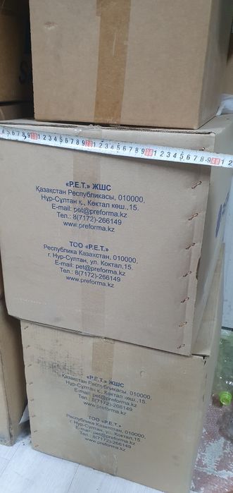 коробки кортоные чистые