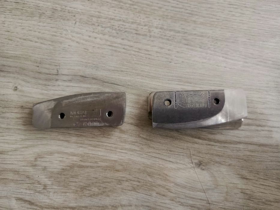 Продам Ледобур MORA