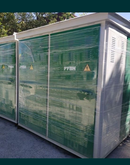 Trasformator  sotiladi