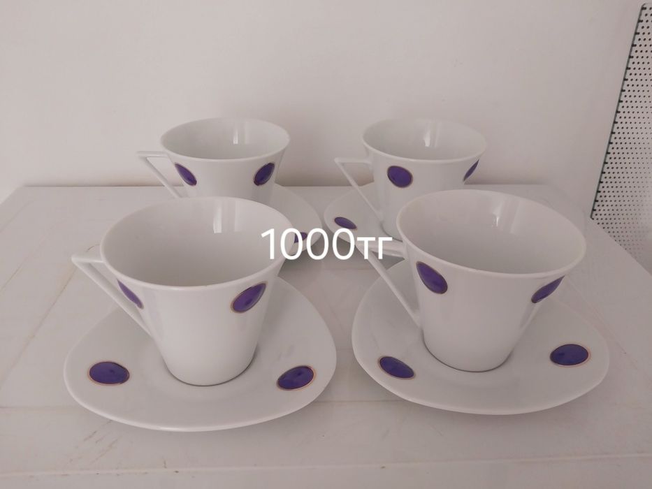 Продам посуду посуду