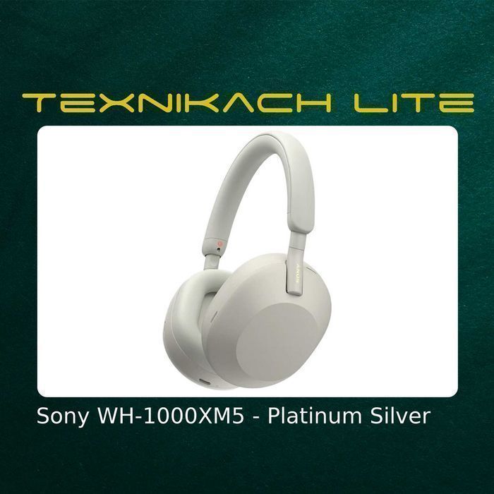 Новый! Sony WH-1000XM5 - Доставка Бесплатно