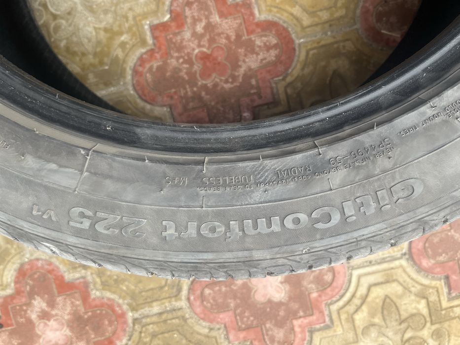 Автошины покрышки