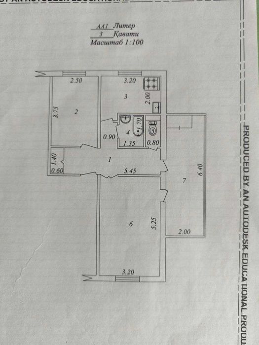 ИПОТЕКА Продается 2 х ком массив А.Югнакий №1378 Жамила