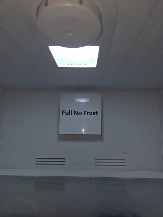 Combină frigorifică