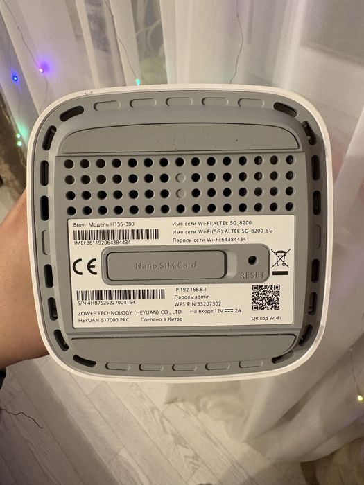 Продается 2 роутера Алтел