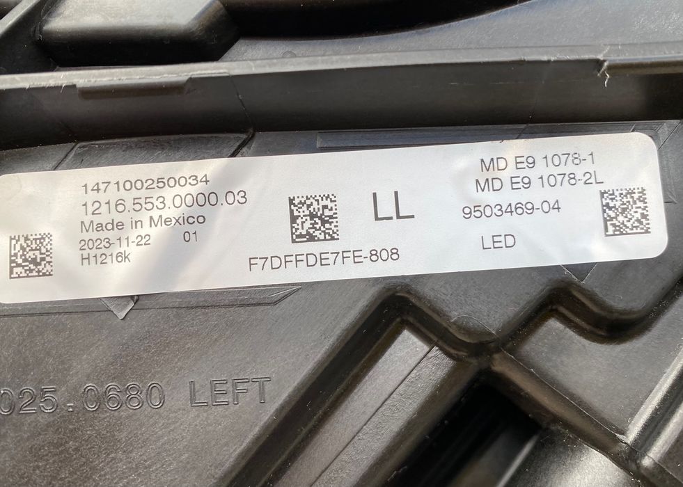 Фарове BMW LED фар Shadow Line за Бмв Г42 Bmw 2 M2 G87 G42