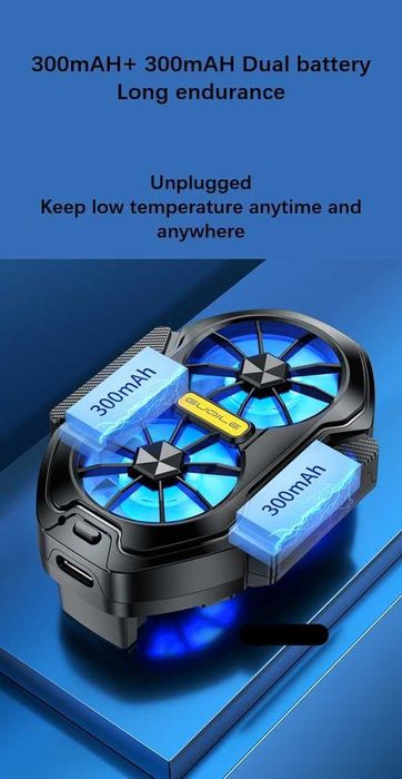 FS01 Мощен охладител за смартфон с двоен вентилатор – за Гейминг