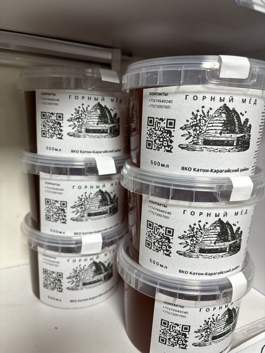 Мёд ВКО Катон Карагай