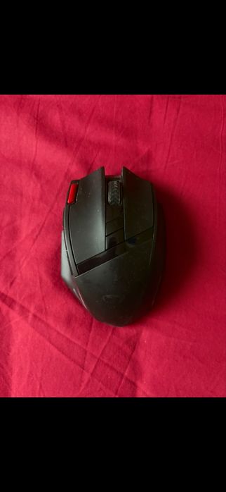 Mouse Gaming Wireless Trust GXT 130 - Iluminat LED - 2400 DPI