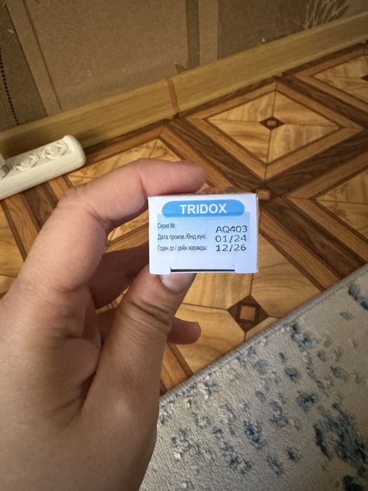 Продам крем Тридокс