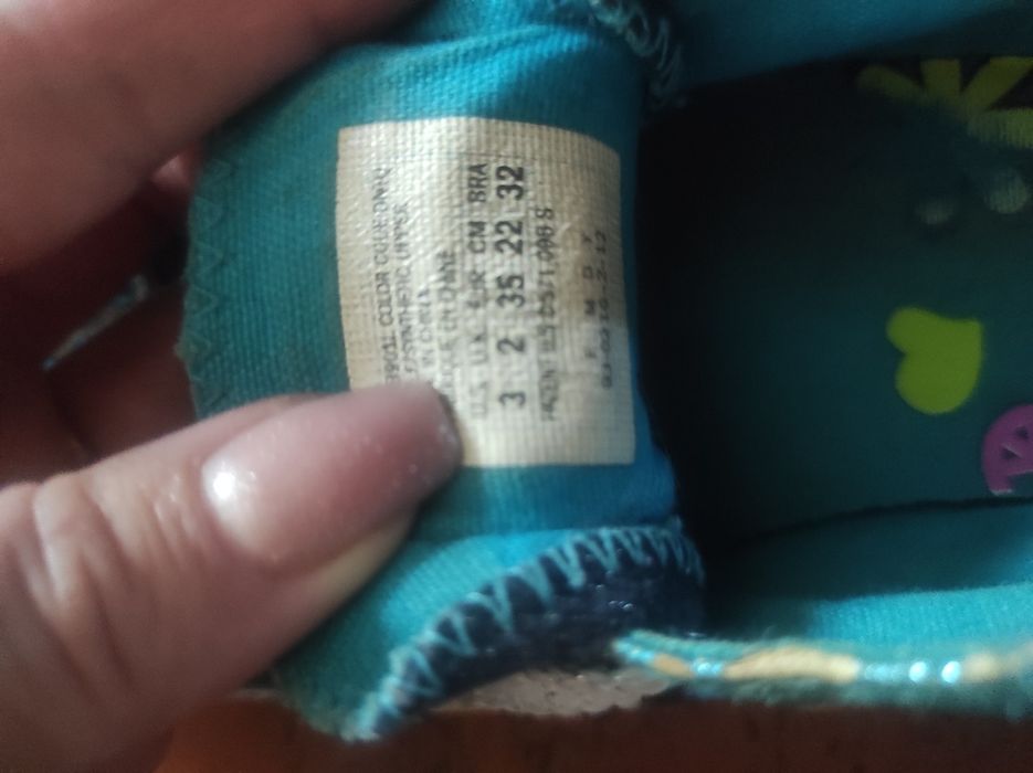 Любая пара за 1000