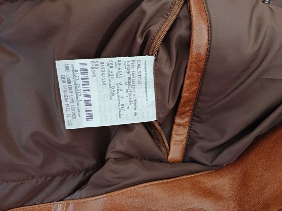 Кожено яке HUGO BOSS