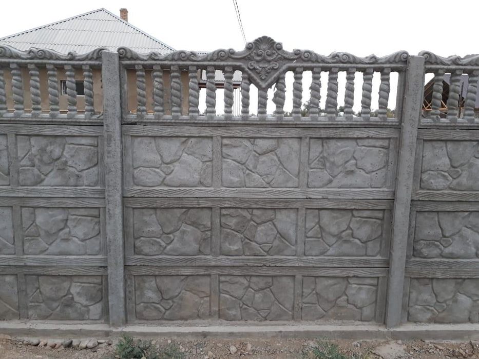 Еврозаборы еврозаборы