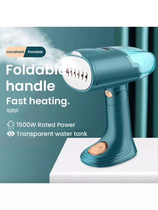 Ручной отпариватель для одежды мощностью 1500 Вт Доставка есть!