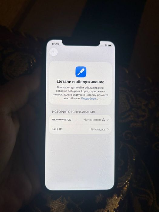 iPhone 11 pro 64gb yomkst 100