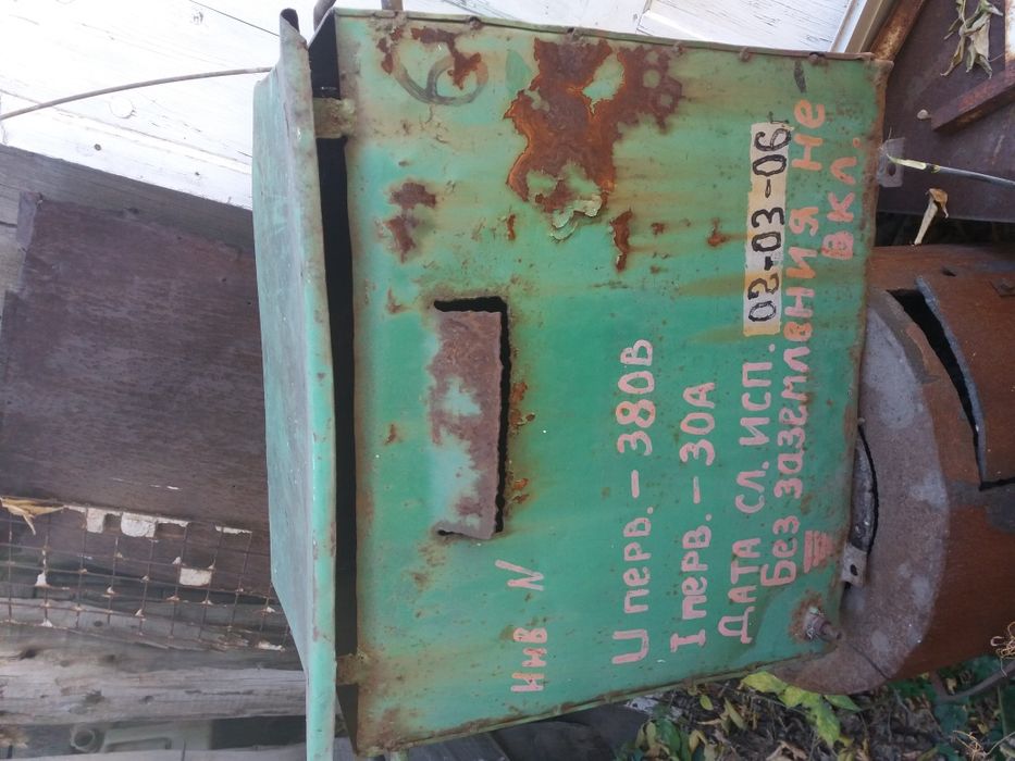 Аппарат сварочный