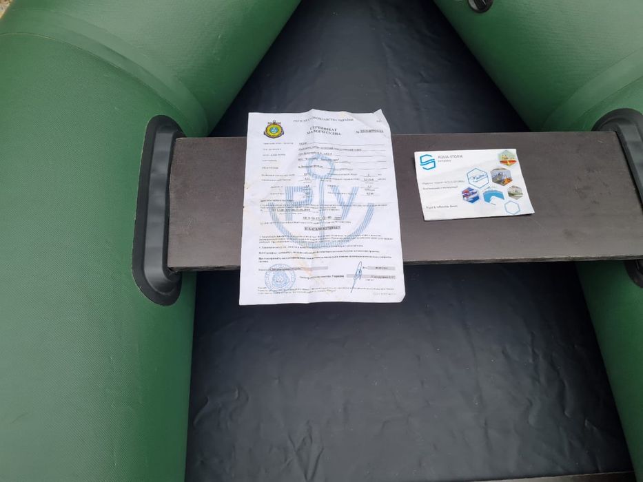 Продается  лодка