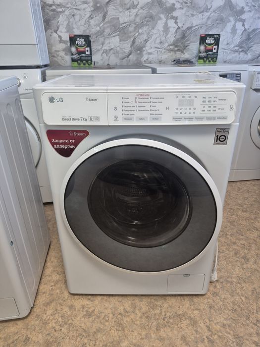 Продам стиральную машину