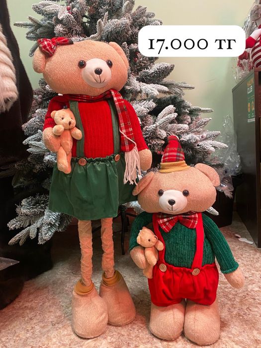Новогодние игрушки