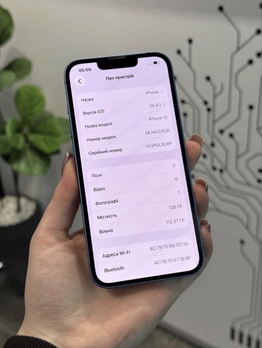 Продам Айфон 13 128gb 100%