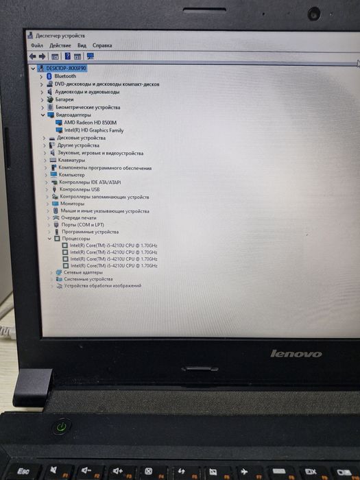 Lenovo, Core i5, за 25000 тг.