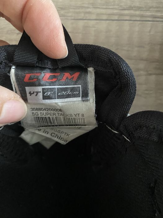 Форма для хоккея