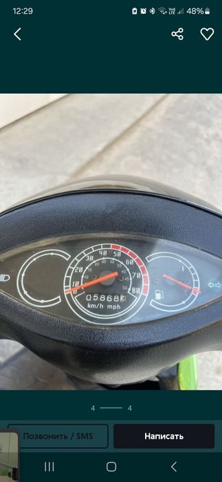 Skuter jeyran 80 kub