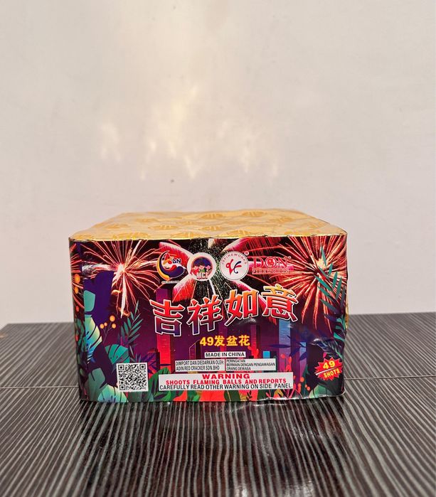 Салюттар арзан бағада.