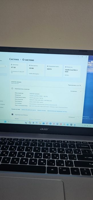 Ноутбук Acer (ssd 512гб)