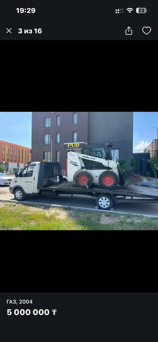 Услуги эвакуатор манипулятор 24часа трз