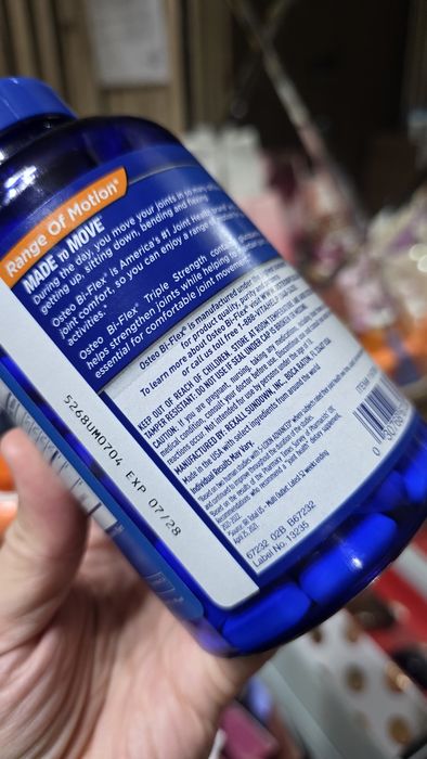 ДОСТАВКИ НЕТ Osteo Bi-Flex комплекс для суставов и хрящей тройной силы