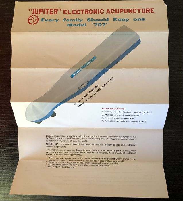 Aparat retro reflexoterapie electronic