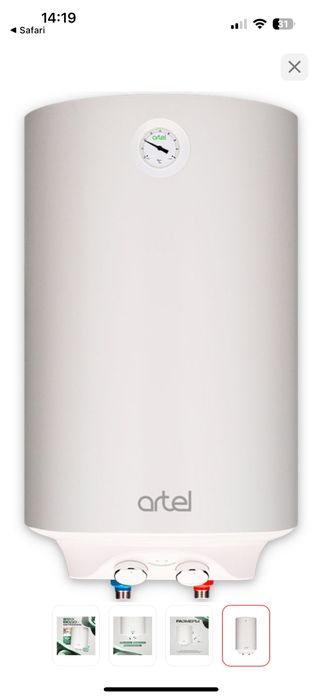 Продается бойлер