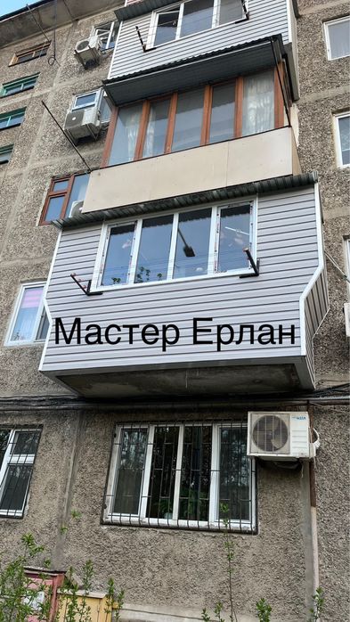 Обшивка  балкона