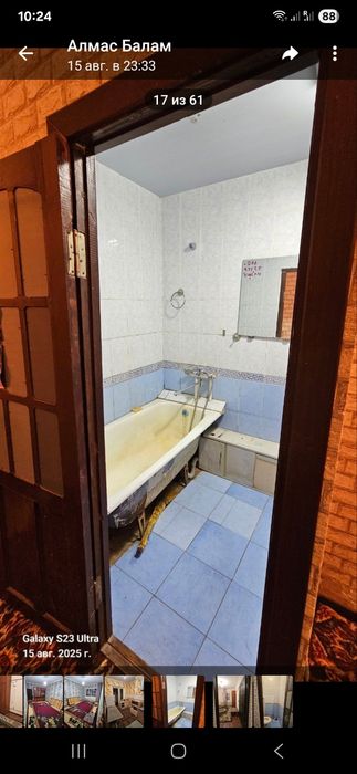 Сдаеться 2комнатная квартира в 26мкр