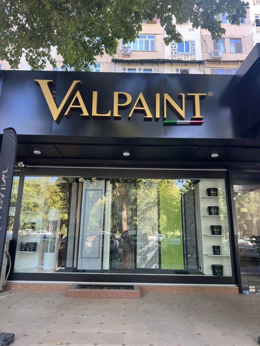 Tashqi REKLAMA / наружная реклама ( OOO UNION TBK )  )