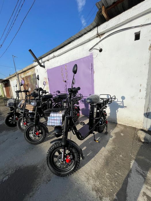 Аренда электронных велосипедов