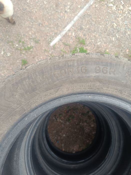 Продам резину 16