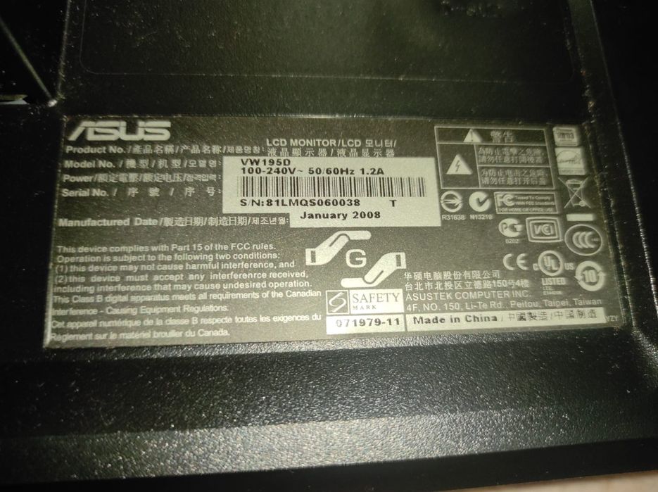 Monitor LCD Asus VW195D 19"