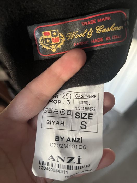 Мужское пальто