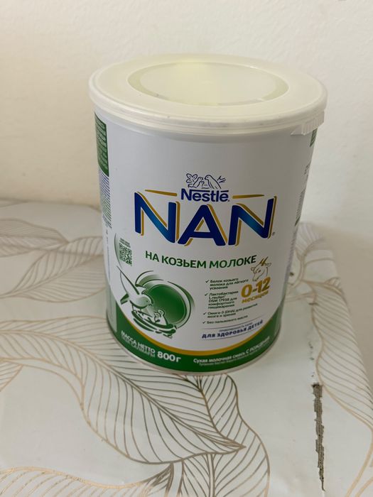 Смесь NAN на коьзем молоке