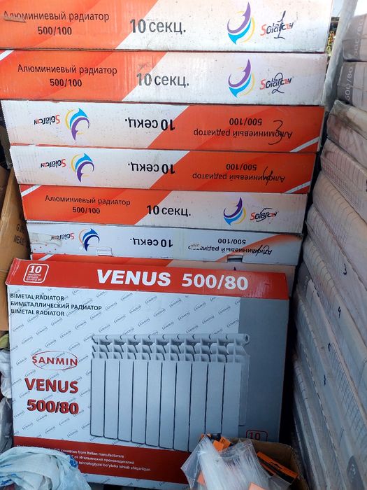 Чугунные батареи Новый есть количество