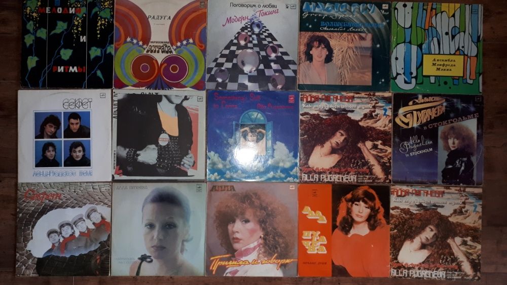 винилов. пластинки