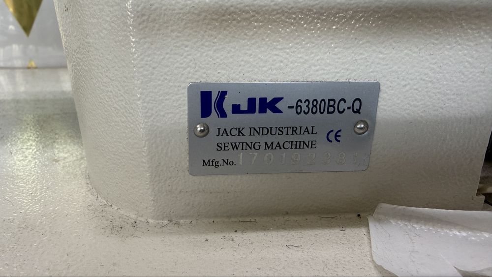 Шагающая швейная машинка