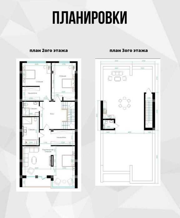 Продаются 2 коттеджа "близнецы", Циалковского, МирзоУлугбекский р-н