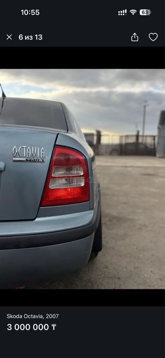 Продам надежный автомобиль