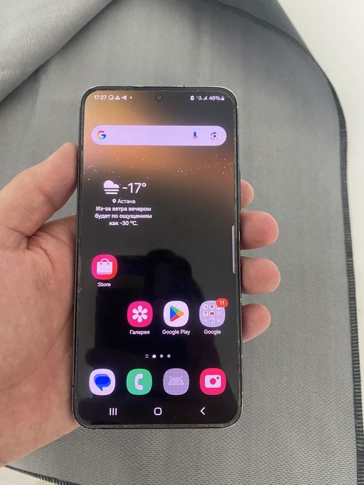 Самсунг с22 Samsung galaxy s22