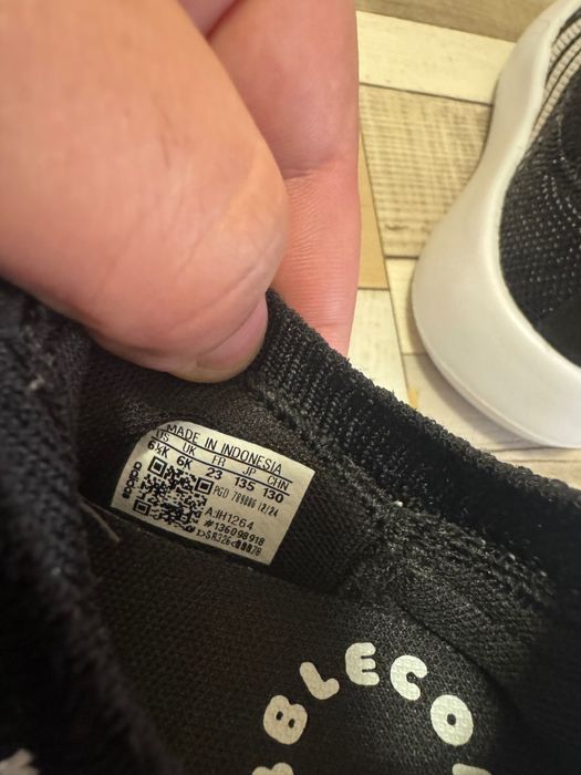 Детски Маратонки Adidas