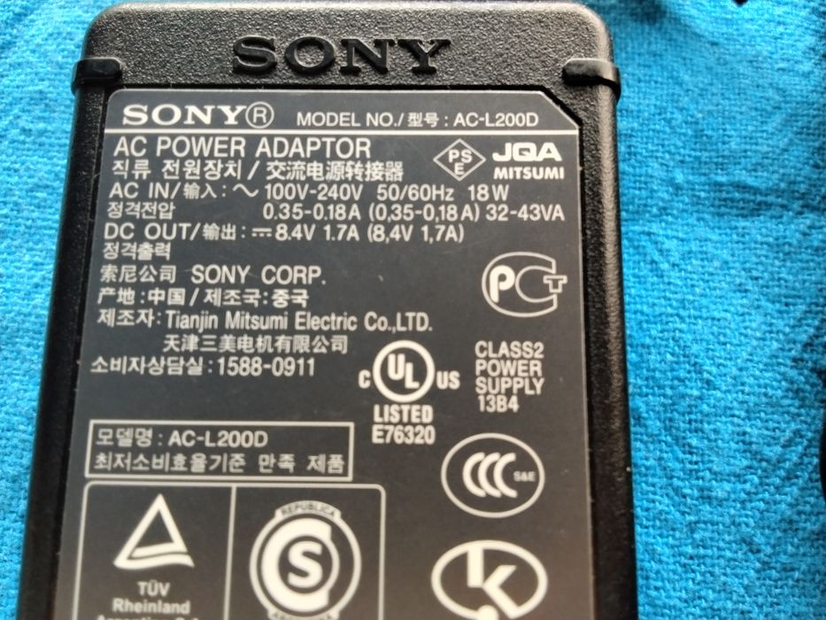 Много ценно и рядко зарядно за всички видове камери на Sony original